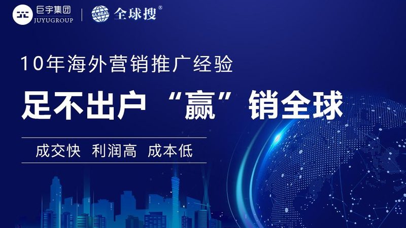 医疗行业网站SEO与SEM：本质区别与策略解析