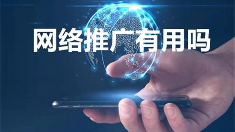整合营销与数字营销：揭秘二者本质差异及实操案例