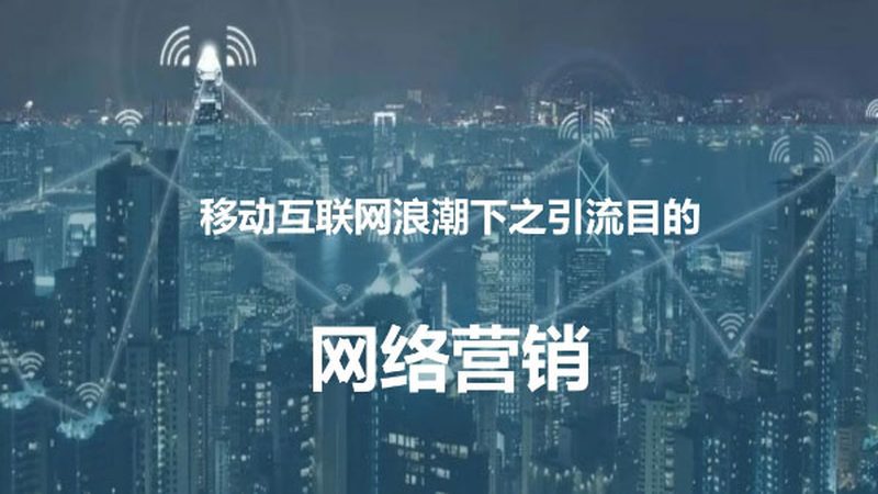 抖音推广培训课程：揭秘十大品牌排名背后的逻辑