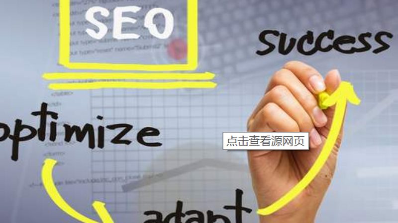 电商全网营销策略：揭秘安装步骤与关键要点