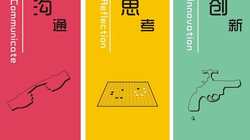 在选择品牌推广代理公司时，要警惕以下话术禁忌：