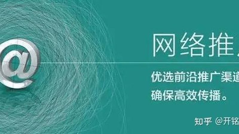 短视频营销的兴起：机遇与挑战并存