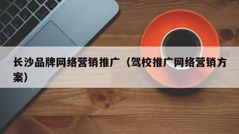 恶意点击和无效点击，别傻傻分不清